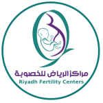 مركز الرياض للخصوبة - Riyadh Fertility Center